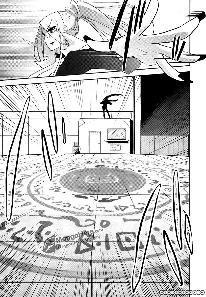 Shakugan no Shana Chapter 26 23